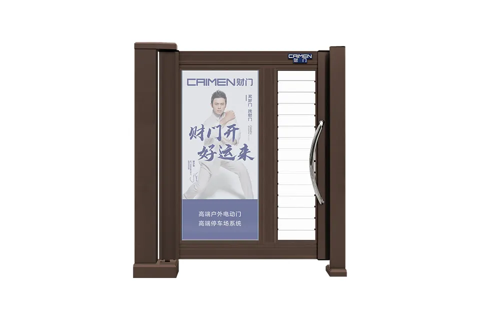 Electric Villa Side Gate