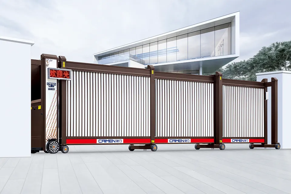 CMZM-01 Telescopic Gate