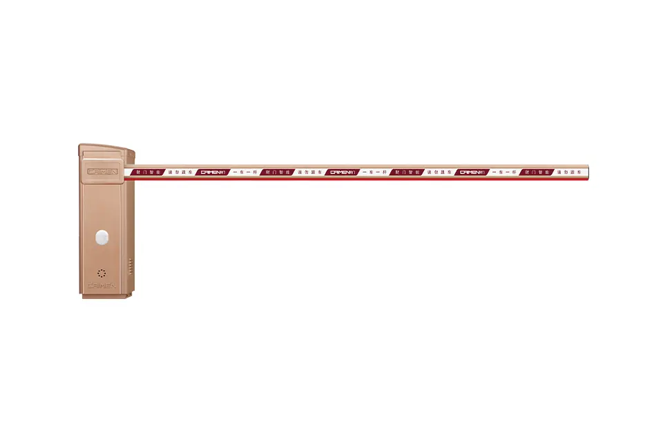 DZ001-A (CM-13 Champagne Gold) Barrier Gate
