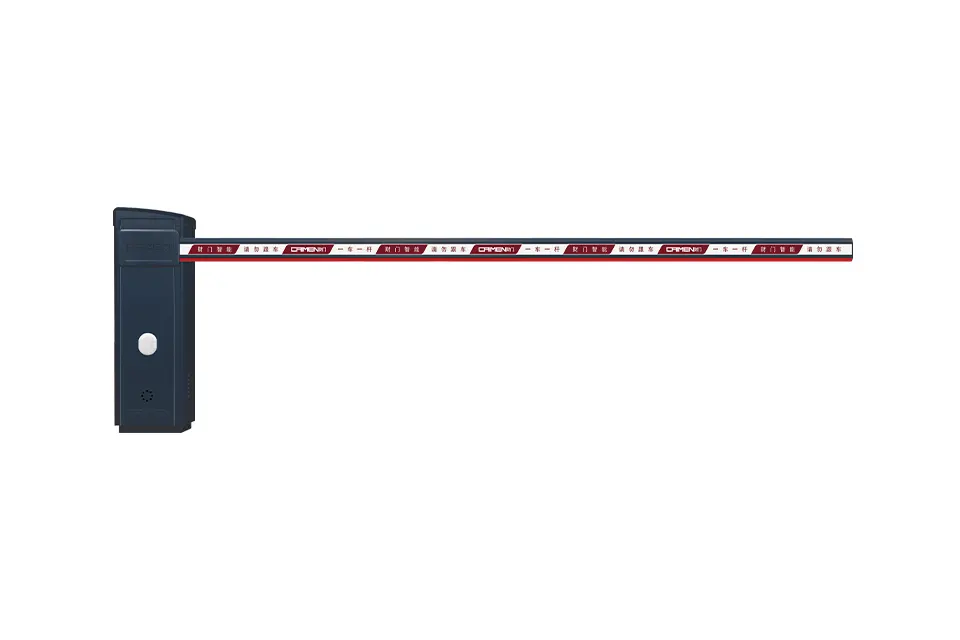 Barrier Gate DZ001-A