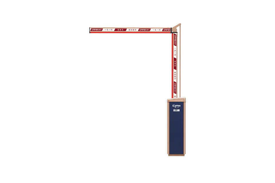 Bent Arm Barrier Gate