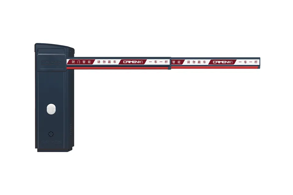 Arm Barrier Gate elescopic rod (grey)