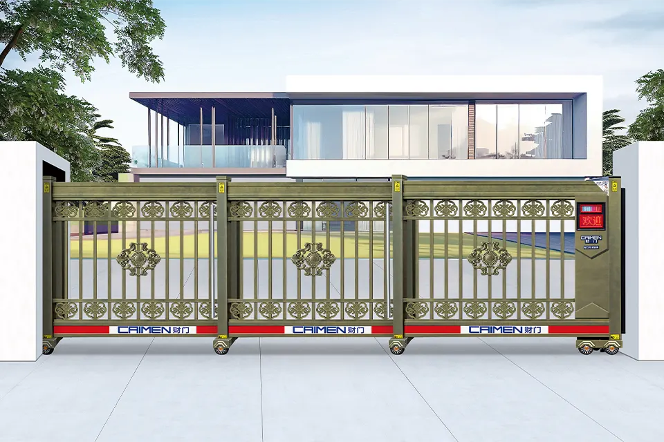 HAOYUN-01 Telescopic Gate