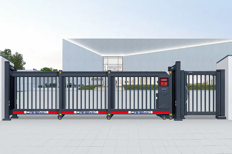 HAOYUN-06 Telescopic Gate + CMXM-05 Side Gate