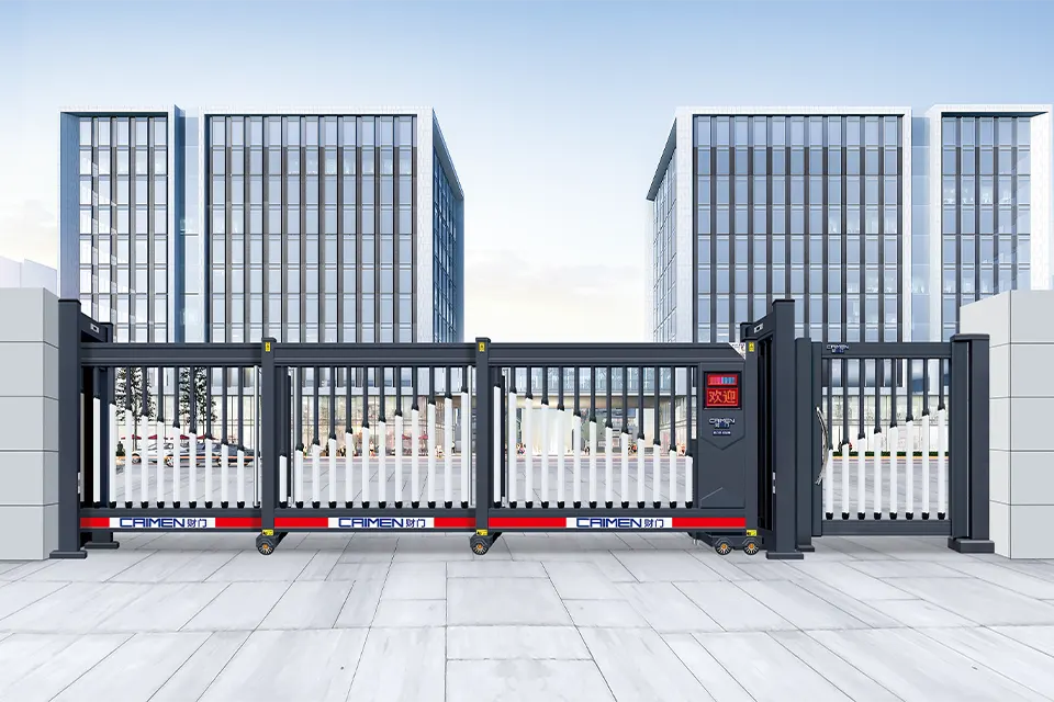 HAOYUN-17 Telescopic Gate + CMXM-13 Side Gate