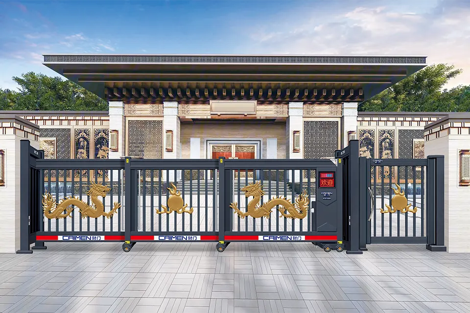 HAOYUN-20 Telescopic Gate + CMXM-36 Side Gate