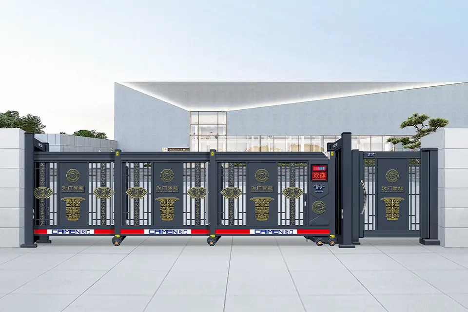 HAOYUN-888 Telescopic Gate + CMXM-28 Side Gate
