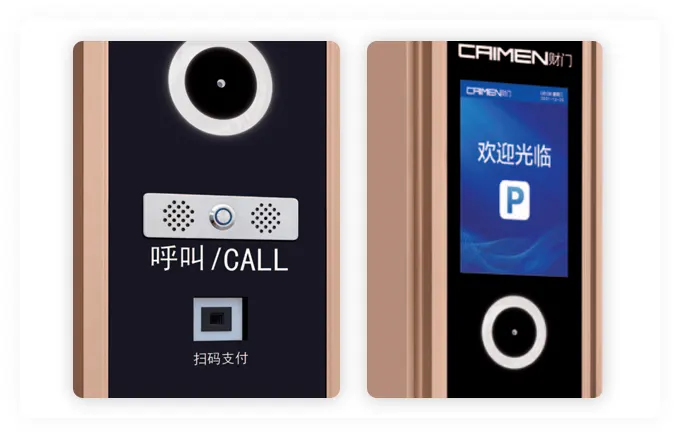 2.5mm aluminum alloy main material