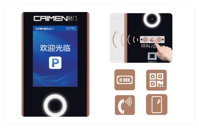 HD LCD screen advertising operation