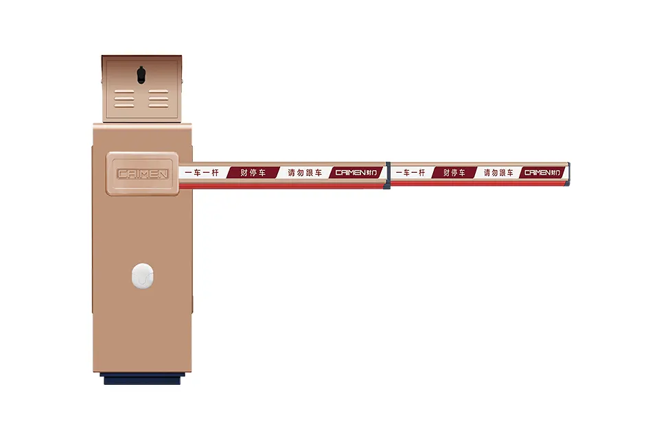 Plaque Reconnaissance Boom Gate arrière