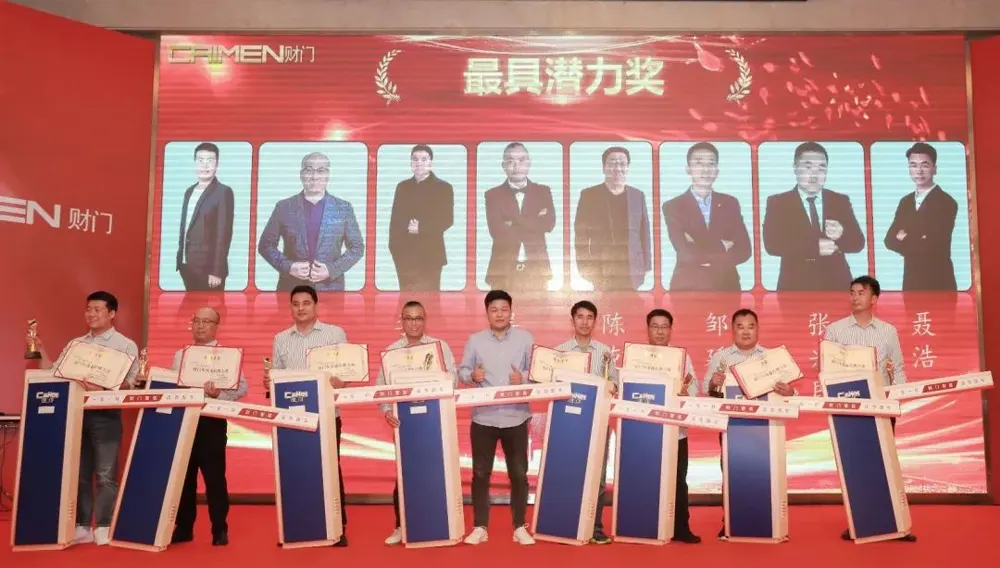 Caimen Group 2023 Marketing Summit was a complete success