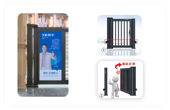 Rebound after encountering resistance