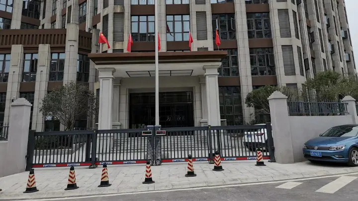 Projet de porte électrique de Chongqing