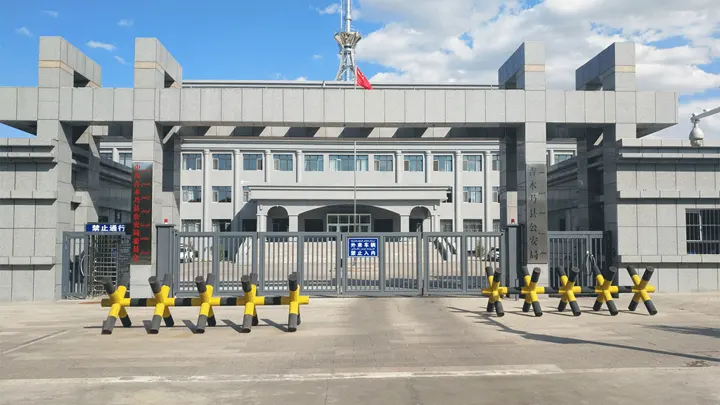 Bureau de la sécurité publique du comté de Mujinai Porte électrique