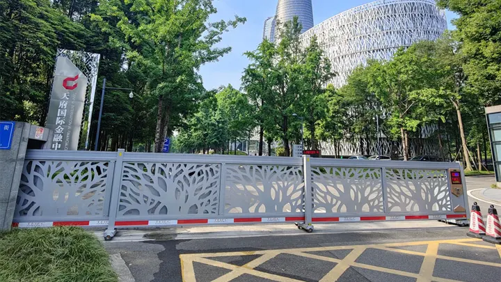 Financial Center Electric Gate
