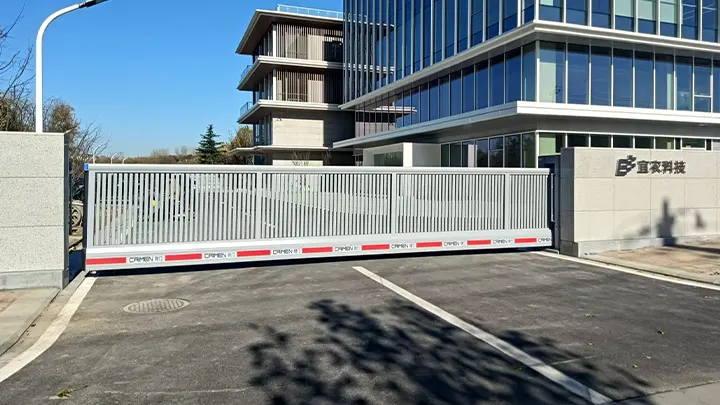 Cantilever Slide Gate Case