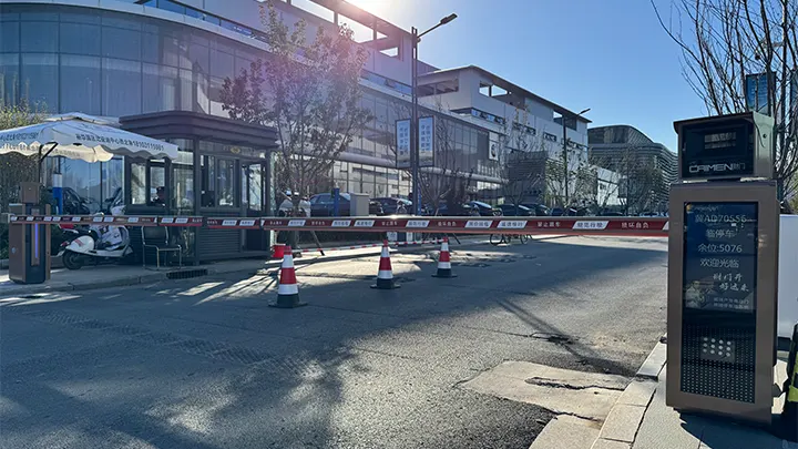 License Plate Recognition-case-04