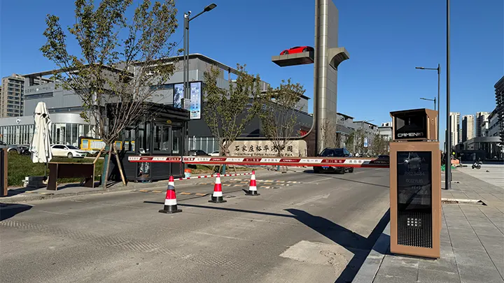 License Plate Recognition-case-05