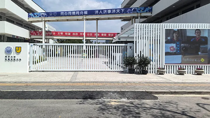 Linear Slide Gate Case