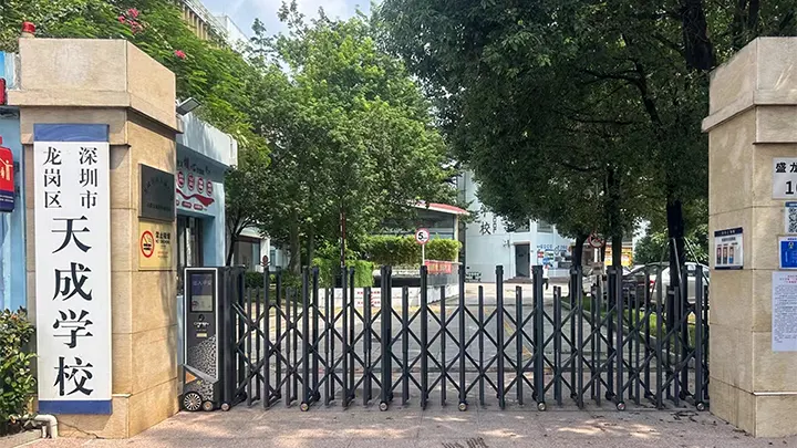 Retractable Gates Project