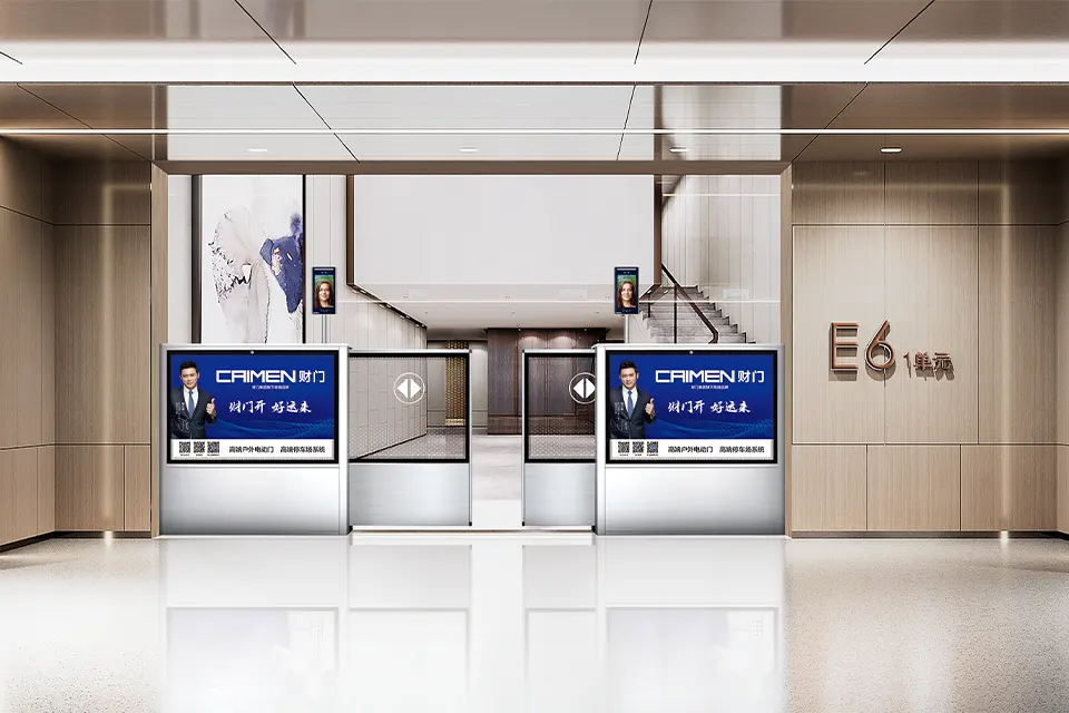 Subway Shielded Safety Door