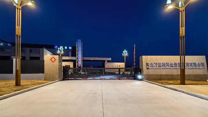 Telescopic Gate-case-03