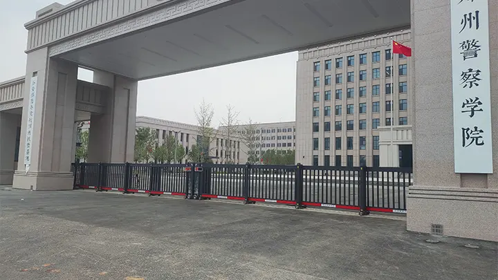 Telescopic Gate-case-05