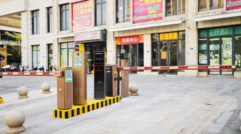 Smart-Parking-Barrier