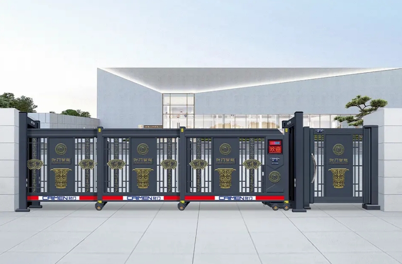 Telescopic-Gate-System