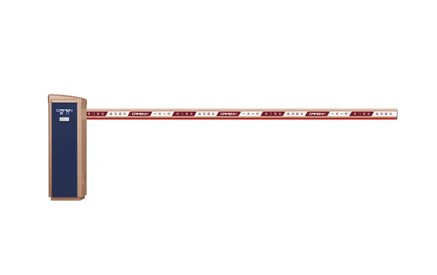 Intelligent Barrier Gate