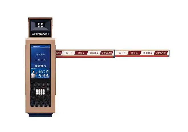 commercial parking barrier