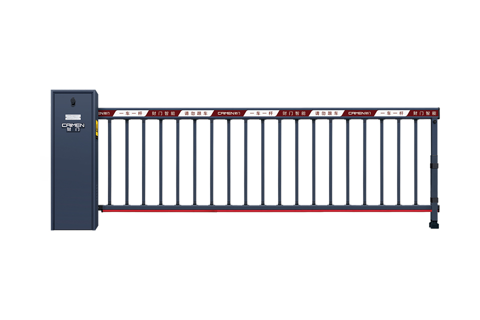 Compact Fence Barrier Gate DZ06