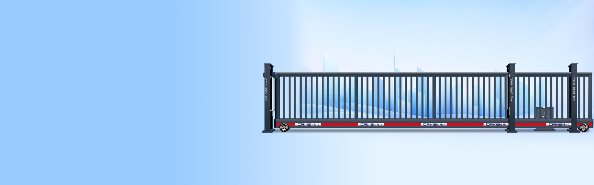 Linear Sliding Gate Products