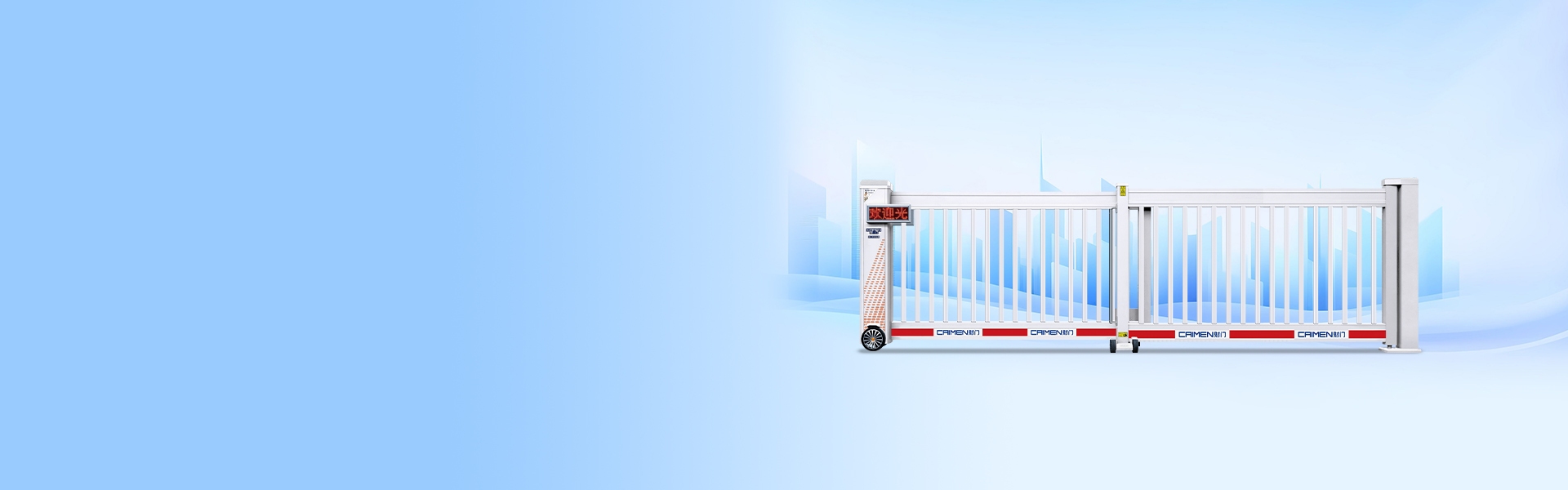 Telescopic Swing Gate Products