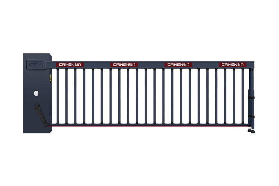 Vertical Pivot Gate K500 / K500A