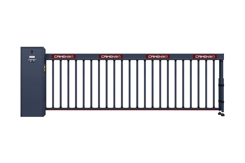 Vertical Pivot Gate K500 / K500A