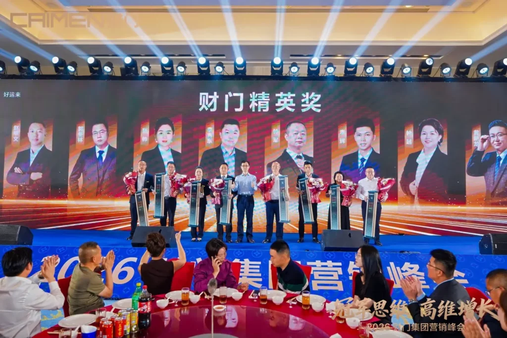 Celebrating Growth Through Technical Excellence and Market Trust