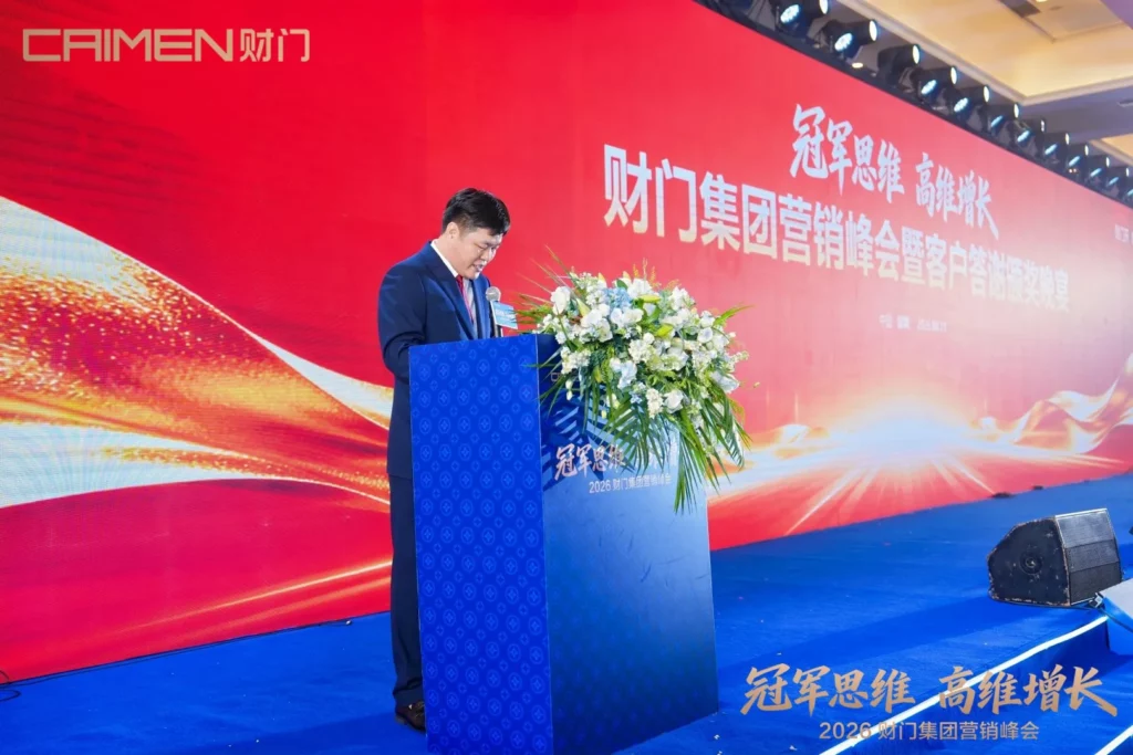 Champion Thinking as the Engine for Market Competitiveness